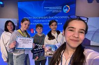 Команда гимназии – победитель арт-феста Всероссийского ученического пленума