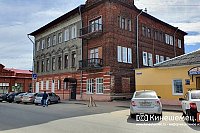 Спасать Информационно-туристический центр Кинешмы привлекут частного партнера