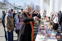 В Великую субботу в храмах Кинешмы освящают пасхальные угощения