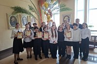 Учащийся ДШИ Филипп Лысенко получил Гран-при Всероссийского конкурса