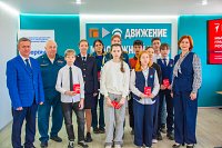 Молодым кинешемцам торжественно вручили паспорта