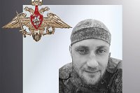 В зоне СВО погибли трое военнослужащих из Ивановской области