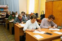 Кинешемцы написали «Тотальный диктант»