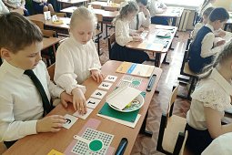 В школе №18 прошел региональный семинар-практикум