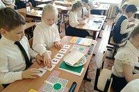 В школе №18 прошел региональный семинар-практикум