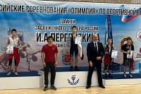 Кинешемские борцы-вольники завоевали награды на Всероссийских соревнований