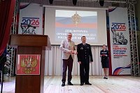 Владлен Кудрявцев награждён высшей наградой Общероссийской организации ветеранов МВД