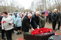 В Кинешме прошли мероприятия в честь 40-й годовщины трагедии на Чернобыльской АЭС