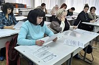 Родители выпускников из Кинешемского района сдавали ЕГЭ