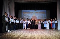 Названы лауреаты городской премии «Надежда земли Кинешемской»