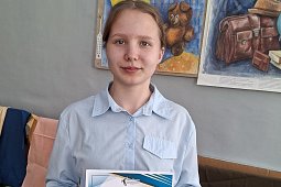 Учащиеся ДХШ завоевали награды Международного конкурса «Арт Птица»