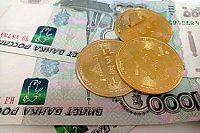 Как начать копить деньги: обзор инструментов накопления
