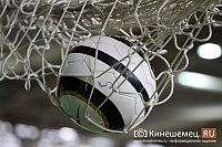 ПСЖ - «Бавария» 5:4: полуфинал, который переписал историю Лиги чемпионов
