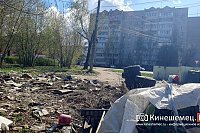 Жителям одного из микрорайонов Кинешмы предложили самим убраться у контейнерной площадки