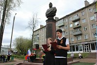 В преддверии 9 Мая в Кинешме почтили память Маршала А. М. Василевского