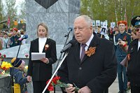 Глава Кинешмы поздравил горожан с Днем Победы!