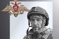 В зоне СВО погибли четверо военнослужащих из Ивановской области