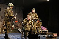 Кинешемский театр представил премьеру спектакля об СВО
