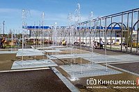 В Кинешме стартовал сезон фонтанов