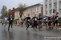 18 мая в центре Кинешмы ограничат движение автотранспорта