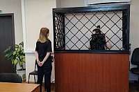37-летняя жительница Кинешмы осуждена на 7 лет за попытку сбыта наркотиков