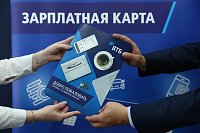 Крупные банки снижают ипотечные ставки