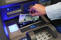 Туристы получили возможность платить в Китае по QR-коду