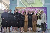 Ансамбль танца «Улыбка» завоевал Гран-при Всероссийского конкурса