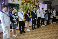 Для 70 выпускников Кинешемского района прозвучали последние звонки