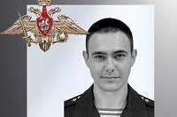 В Кинешме простились с участником СВО Александром Моторным