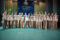 Коллектив «Фламинго» стал Лауреатом областного конкурса