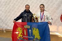 Анастасия Маслова Анастасия выиграла Всероссийский турнир по киокушин