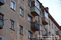 В Ивановской области усилят контроль за работой недобросовестных «управляшек»