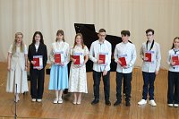 В Детской школе искусств города Кинешмы состоялся выпускной вечер