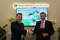 МегаФон построит сеть в удалённых и туристических локациях Поморья