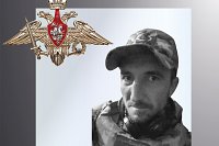 В зоне СВО погибли трое военнослужащих из Ивановской области
