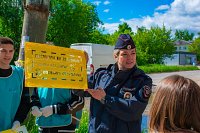 В Кинешме прошла акция «Трафарет безопасности»