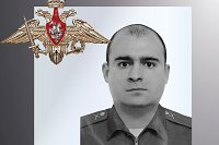 В Кинешме простились с участником СВО Дмитрием Ведерниковым