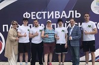 Студенты КТТИ завоевали награды фестиваля паралимпийского спорта
