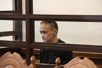 Житель Кинешмы осужден к 15 годам лишения свободы за госизмену