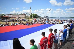 Кинешма отметила День России