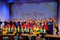 Театр танца «Чайка» приглашает на концерт в городской парк