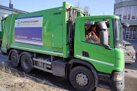 Куда обращаться по вопросам вывоза ТКО в Ивановской области
