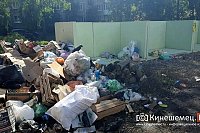 В Кинешме установка новых контейнерных площадок обернулась еще большей свалкой
