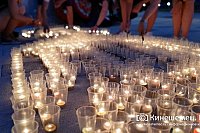 В Кинешме пройдет акция «Свеча памяти»