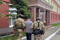 Сотрудник банка в Ивановской области вступил в престпуный сговор с двумя бизнесменами