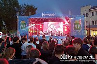 Какие мероприятия пройдут в Кинешме в День города-2026