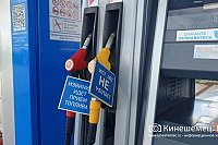 В Ивановскую область едут дополнительные бензовозы