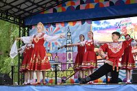 Какую программу в День Кинешмы приготовил Парк культуры и отдыха?