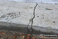 Какие методы используются для заполнения пустот в бетонных конструкциях